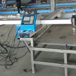 Kína Jiaxin CNC vél Stál skera hönnun ál uppsetningu CNC plasma klippa vél